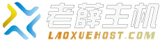 360主机